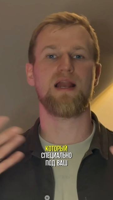 Как записаться к нашим специалистам на онлайн-экскурсию mp4 смотреть онлайн