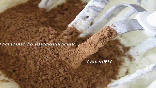 Книга рецептов