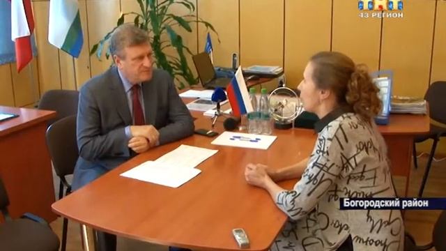 03 04 2017 ТНТ 43 регион Васильев в Богородском районе. смотреть онлайн