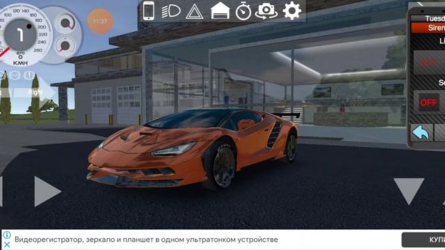 6 июля 2021 г.(4) смотреть онлайн
