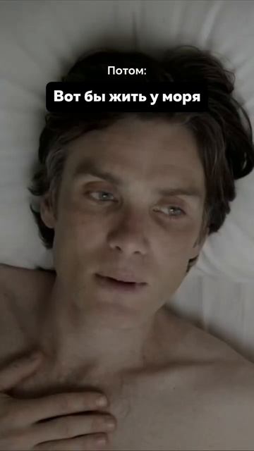 У кого такие же мысли после отпуска? Много нас таких? 🤔Напишите в комментариях