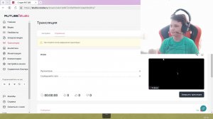 игры