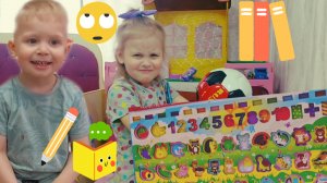 🎉😻ОБЗОР ИГРУШЕК😜СОРТЕР ДЛЯ ДЕТЕЙ😱 РАЗВИВАШКИ 😁👍