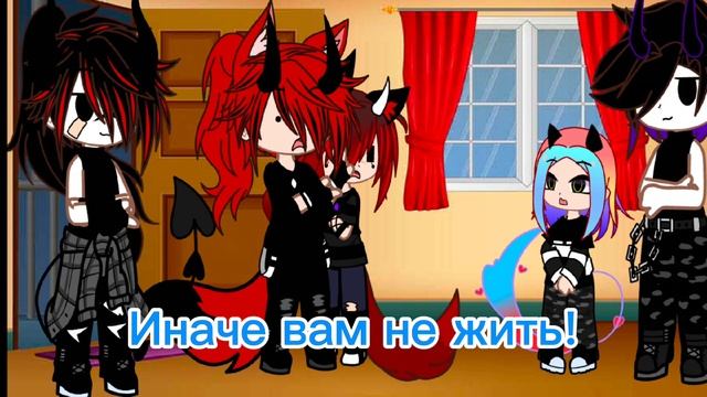 "В Сумеречном мире" 1 часть смотреть онлайн