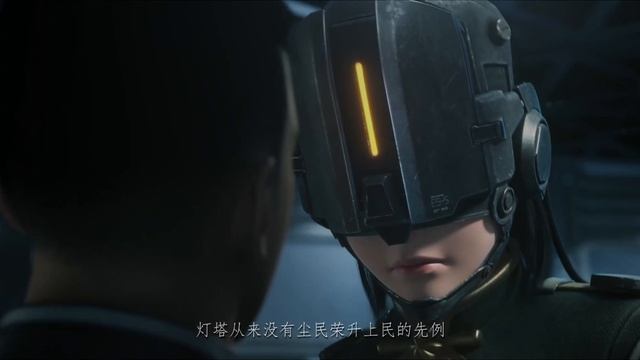 Клетка духа 2 Сезон - PV 6 (Аниме-Мультсериал 2025)