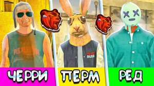 🔥ЗАШЁЛ НА ВСЕ СВОИ СТАРЫЕ АККАУНТЫ В БЛЕК РАША, СЕКРЕТНАЯ АДМИНКА!