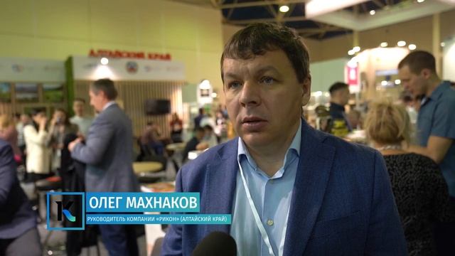 Как прошла выставка «Продэкспо-2022» смотреть онлайн