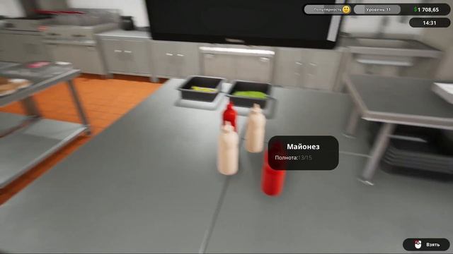 Идеальная смена!!!/ Fast Food Simulator #10 смотреть онлайн