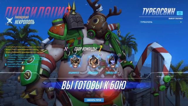 ЛОЛ слили все катки!!!Это GG смотреть онлайн