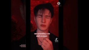 Знаки зодиака из Тик Тока/tiktok/гороскоп/зодиак/