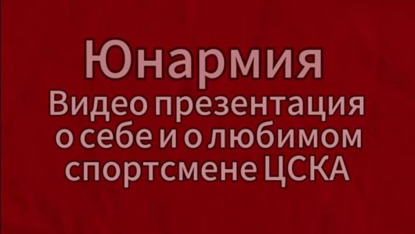 video5422347858458209081