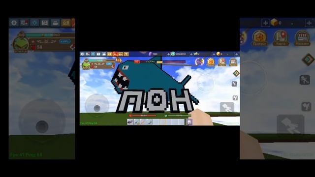 Sky Block стройка на акула пон смотреть онлайн