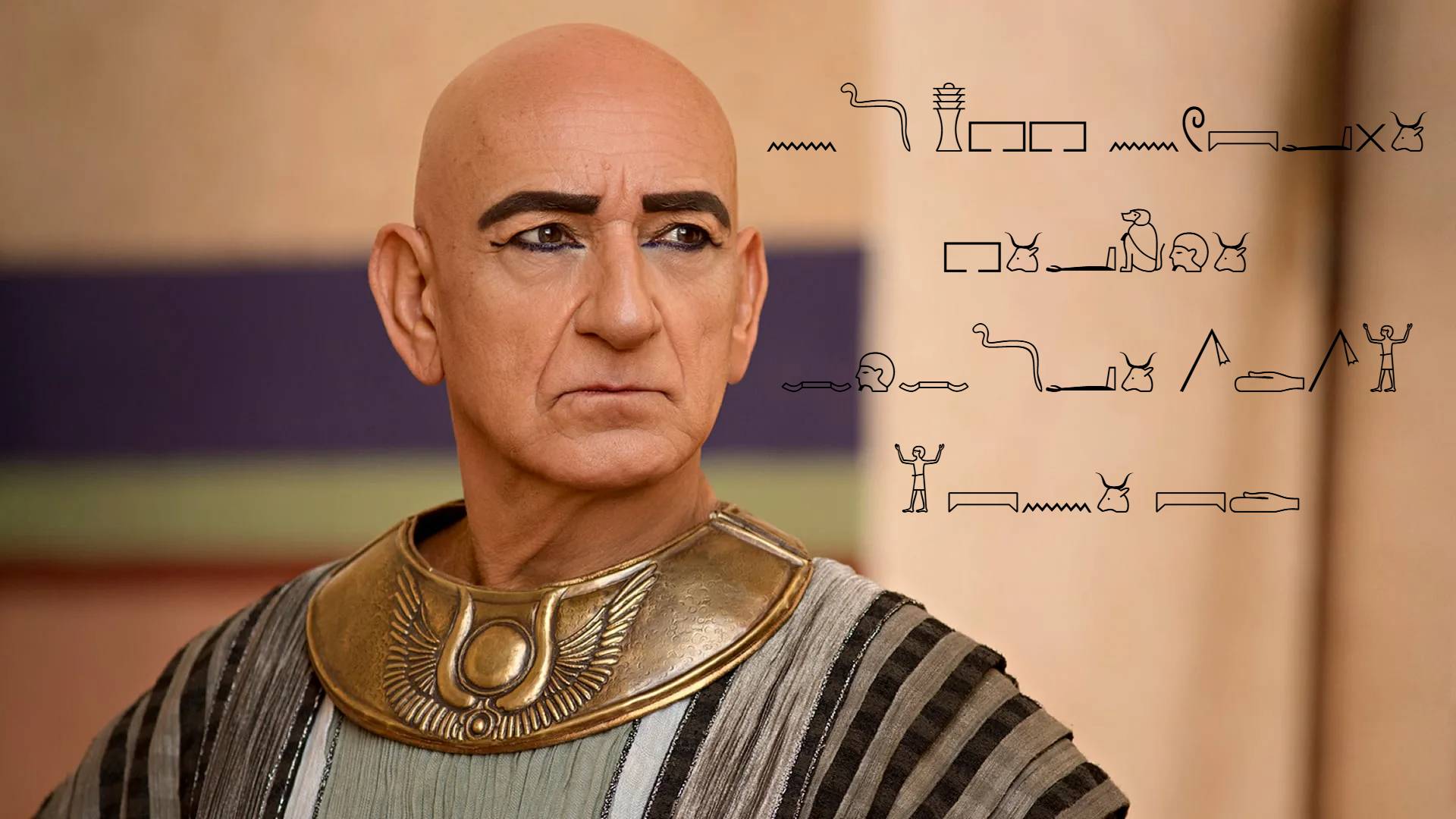 Сериал Тут / Tut Сезон 1 серия 3 и 4 смотреть онлайн