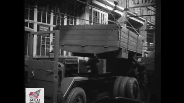 ЗИС-5 — "Захар Иванович": легендарный грузовик Победы.