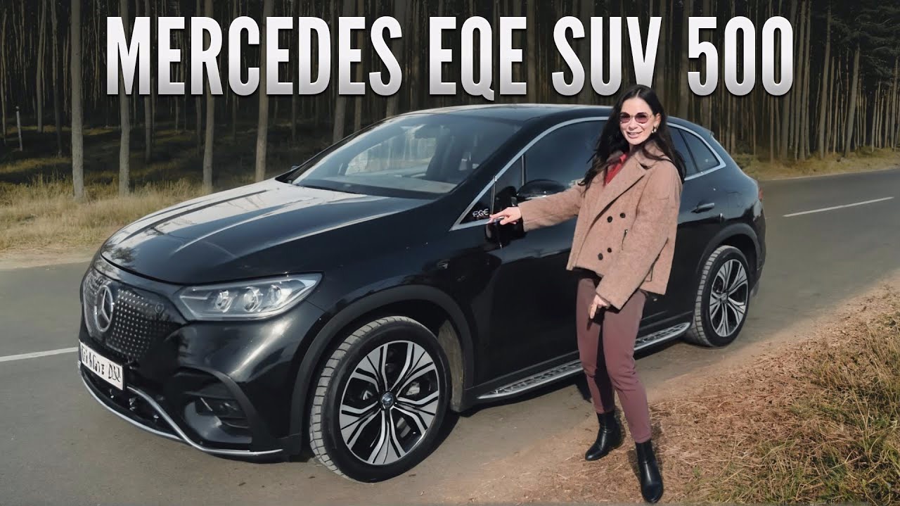 Вот что получаешь, покупая Mercedes EQE SUV 500 / ЭТА МАШИНА МЕНЯ УДИВИЛА смотреть онлайн