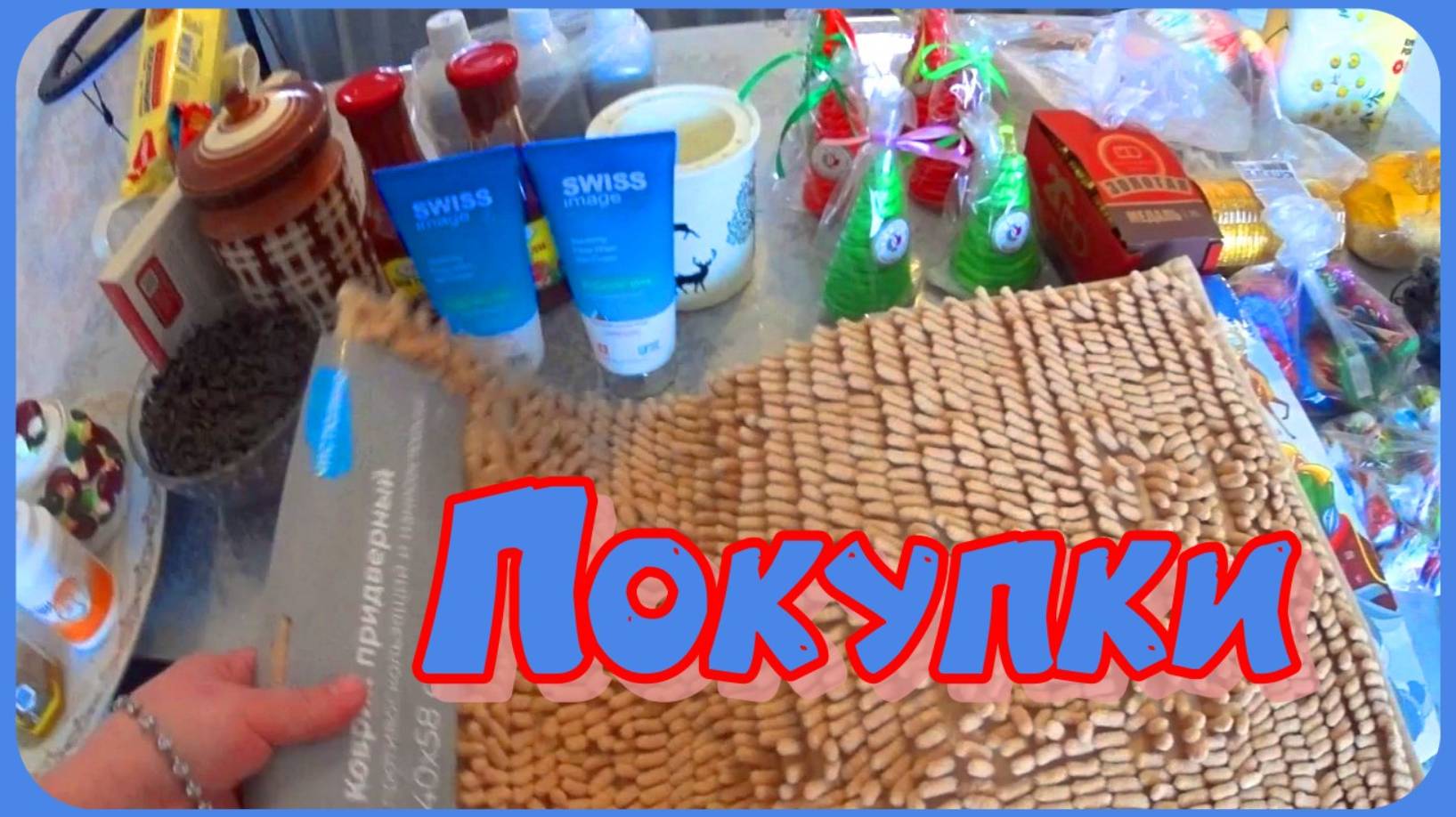 Обзор покупок. Большая РАСПРОДАЖА! Цыганка раскрутила! Удобрения для цветов. смотреть онлайн