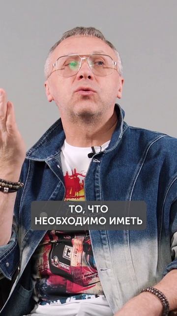 ЭТО должно быть у КАЖДОЙ девушки! #базовыйгардероб #мода #стиль смотреть онлайн