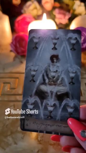 🕑 С МИНУТЫ НА МИНУТУ смотреть онлайн