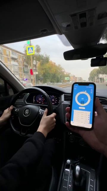 Tiguan смотреть онлайн