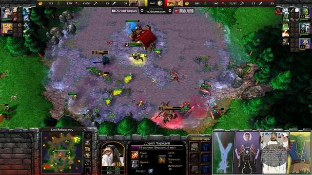 Нетипичный Лин Гав Гав | Chaemiko Lin Guagua смотреть онлайн