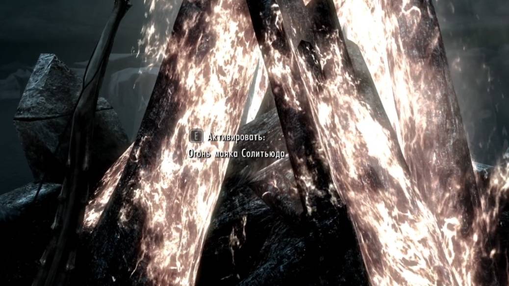 ПОГАСИТЬ МАЯК Ϟ The Elder Scrolls V: Skyrim #19