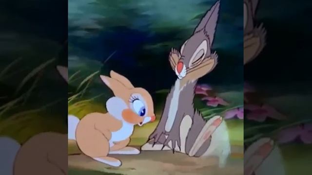 Отрывок из бемби