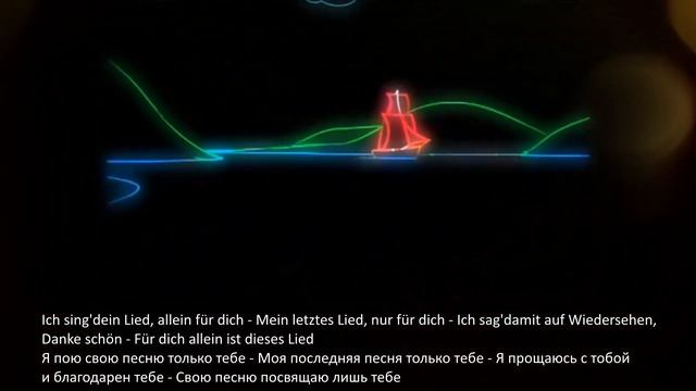 KAREL GOTT Mein letztes Lied Моя Последняя Песня смотреть онлайн