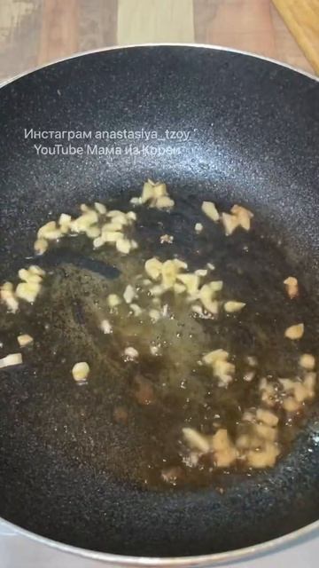 Паста с чесночным маслом! Просто и вкусно! смотреть онлайн