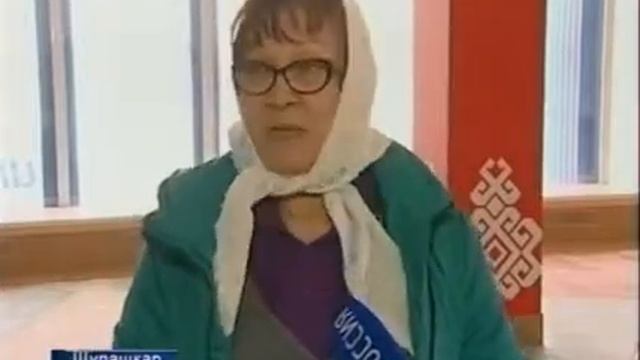 Çамрăксен театрĕнчи артистсем нумай пулмасть куçнă çурта тирпейлеççĕ смотреть онлайн