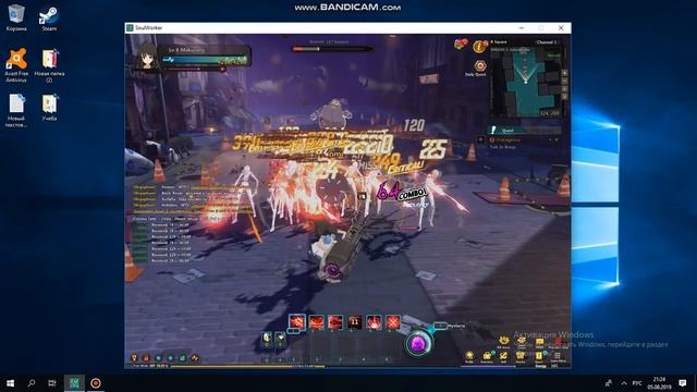 Soul Worker Iris Yuma Skill Build для начального уровня