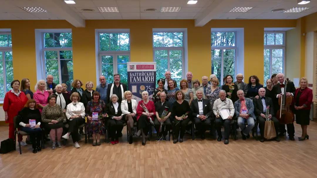 Приветствие к участникам презентации альманаха 