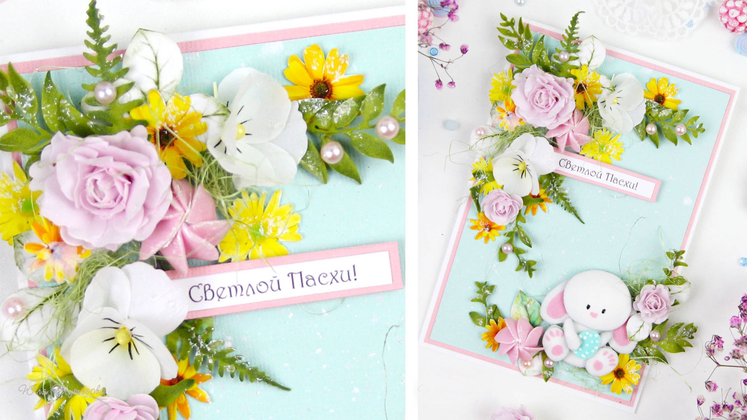 Завораживающий процесс создания Пасхальной Открытки с цветами и кроликом ручной работы🐰 Пасха DIY смотреть онлайн