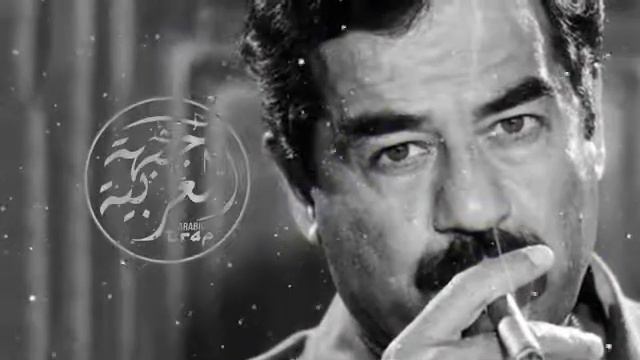 Saddam Hussein " Lion of Babylon " ft. Arabic Iraqi Trap Music ( V.F.M.style Prod. ) смотреть онлайн