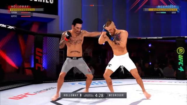 Бой2 смотреть онлайн