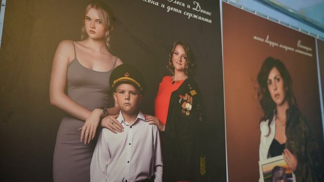 Фотовыставка "Жёны героев" в администрации города Хабаровска смотреть онлайн