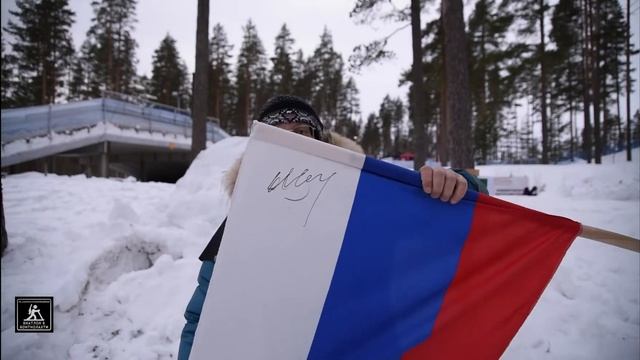 Федор - владелец спортивного биатлонного раритета смотреть онлайн