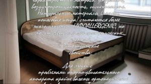 Как правильно измерить матрас для кровати 160 на 200  .