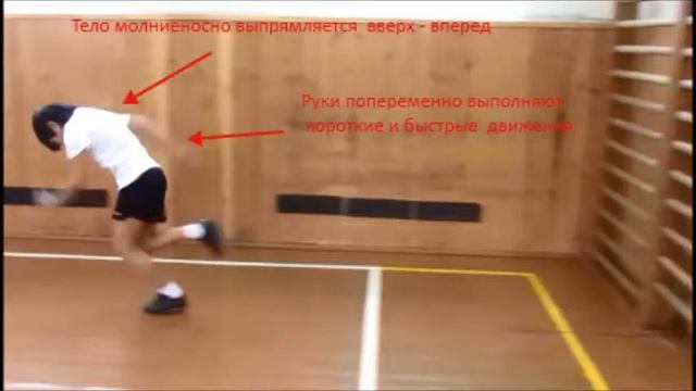 Мой фильм - Низкий старт смотреть онлайн