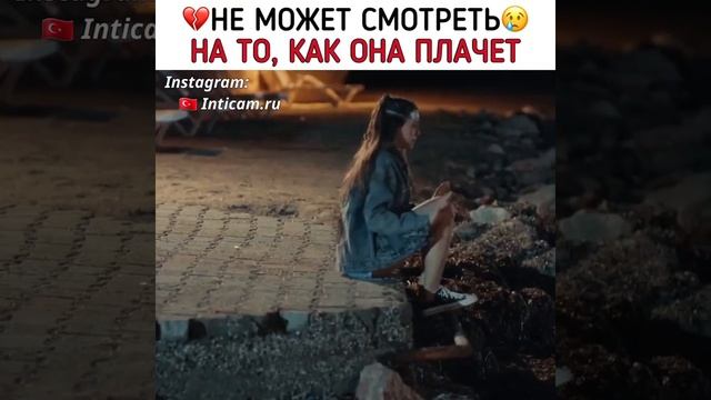 она как красиво плачет 😂🥺 смотреть онлайн