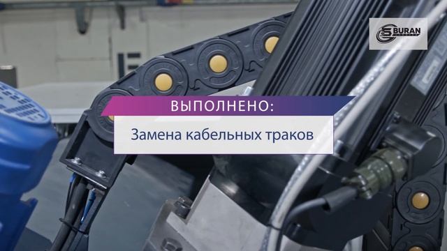 Ретрофит станка АТ600 М19 смотреть онлайн