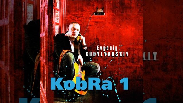 Reprise смотреть онлайн