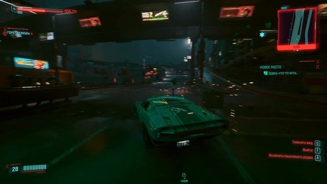 Cyberpunk 2077► RTX 4090 DLSS 3 i9-12900KS 4k MAX SETTINGS PC Gameplay! 4k Resolution 60fps смотреть онлайн