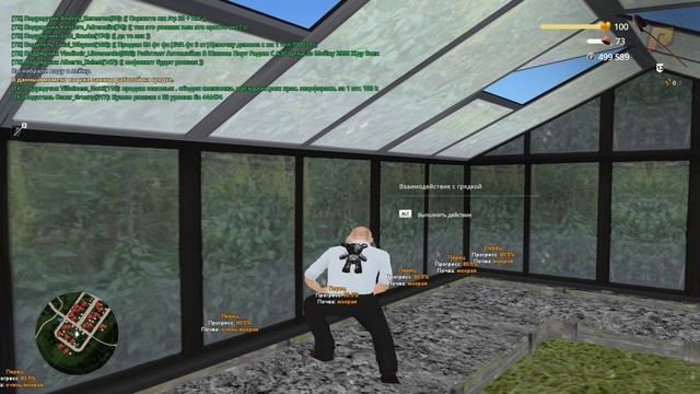 Бан по причине бот