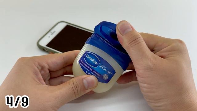 9 способов использовать вазелин не по назначению⚡‼️🤯 смотреть онлайн
