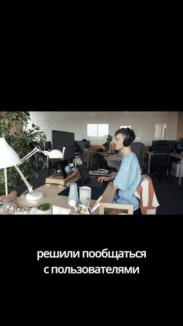 Комфортный день разработчика в Контуре #разработка смотреть онлайн