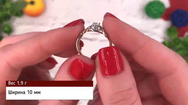 Позолотка Кольцо Xuping с родированием 14383, ширина 10 мм, вес 1.9 г, белые фианиты, позолота 18К смотреть онлайн