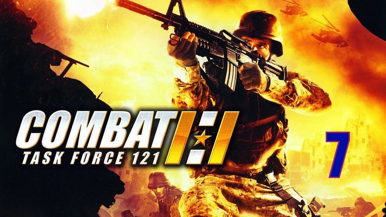 Прохождение Combat: Task Force 121 #7 (Гнев)