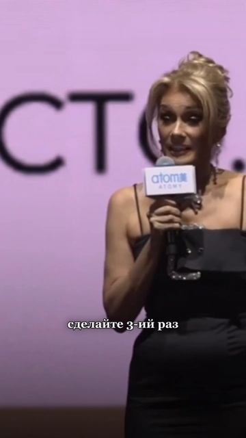 БОЮСЬ, ЧТО НЕ ПОЛУЧИТСЯ. Татьяна Другова #татьянадругова #боюсь #сделайшаг смотреть онлайн