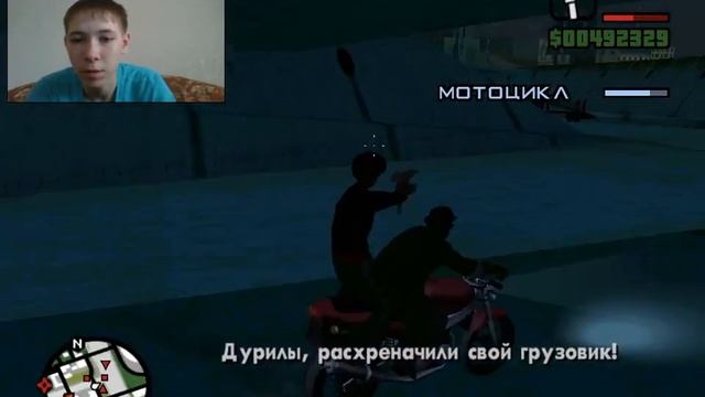 GTA San Andreas- Скрытный Си-Джей смотреть онлайн