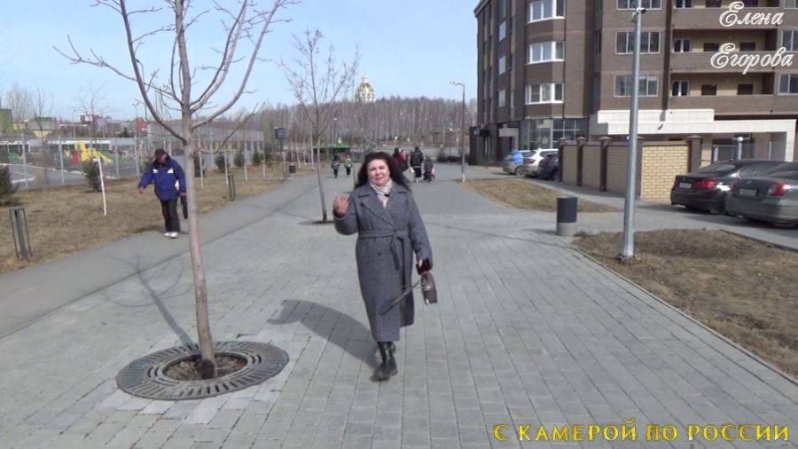 КАЛИНИНСКИЙ РАЙОН.ЧЕЛЯБИНСК 28 марта. 2025. смотреть онлайн